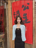 千雅詩999純銀項鏈女士2025新款520送老婆生日七夕情人節(jié)禮物送女朋友 （白色）丘比特之箭項鏈 真愛玫瑰禮盒+代寫賀卡可刻字 曬單實(shí)拍圖