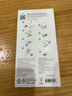 貝爾金（BELKIN） 適用蘋果手機(jī)鋼化玻璃膜iPhone14 Pro Max屏幕鎧甲升級(jí)版 2片裝 蘋果16e兼容14屏幕鎧甲升級(jí)版 2片裝 曬單實(shí)拍圖