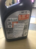 百適通（Prestone）AF850 發(fā)動機冷卻液-37度 4KG 汽車長效防凍液GM 紅色綠色混用 曬單實拍圖