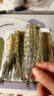 馬步魚馬步魚干針魚干棒棒魚魚干甜味馬步魚干燒烤專用批發(fā) 馬步魚干2條 曬單實拍圖
