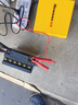 紐曼（Newsmy）汽車(chē)電瓶充電器12v24v全智能自動(dòng)修復(fù)大功率充電器智能數(shù)顯通用摩托車(chē)轎車(chē)貨車(chē)純銅線芯充電一體機(jī) C90 12V24V通用變頻脈充 曬單實(shí)拍圖