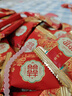 徐福記喜糖散裝結(jié)婚訂婚喜糖套餐含糖混合牛奶糖婚慶糖果巧克力 500g 小牛頓大喜事喜餅約50包 曬單實(shí)拍圖