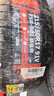 富神（FORTUNE）汽車靜音棉輪胎215/50R17 91V FSR-802 適配CS35/標(biāo)致408/新思域 曬單實拍圖