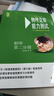 【2025新版】初中物理競(jìng)賽教程+能力測(cè)試第七版綠皮書(shū)7版七八九年級(jí)789年級(jí)初中物理化學(xué)競(jìng)賽教程必刷題競(jìng)賽大綱例題精講奧賽培優(yōu)強(qiáng)基計(jì)劃奧林匹克物理化學(xué)競(jìng)賽教材用書(shū) 【全4冊(cè)】物理競(jìng)賽教程+能力測(cè)試  曬單實(shí)拍圖