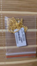 兆亮黃金項(xiàng)鏈男女款金項(xiàng)鏈足金麻花鏈情侶款素鏈鎖骨鏈情人節(jié)送禮禮物 5.68克 繩絲鏈 曬單實(shí)拍圖