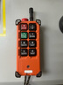 LCC行車遙控器及接收器F21-E1B禹鼎偉控工業(yè)無(wú)線天車航車吊機(jī)起重機(jī) E1B帶鑰匙開(kāi)關(guān)（下單備注電壓 曬單實(shí)拍圖
