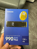 三星（SAMSUNG）990PRO 990EVOPlus 980SSD固態(tài)硬盤(pán) 500G 1T 2T 4T M.2接口(NVMe協(xié)議) AI電競筆記本臺式機PS5配件 990EVO Plus PCIe 曬單實(shí)拍圖