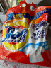汰漬洗衣粉深層去污除菌除螨無(wú)磷機洗手洗可用大袋批發(fā)10斤家庭裝 【5斤】?jì)舭兹n2.55kg 曬單實(shí)拍圖