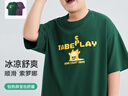 小豬托尼男童t恤兒童短袖夏季薄款胖童裝中大童涼感T恤青少年半袖上衣 【索羅娜涼感】卡通潮牌短T綠 180 合適170-175身高，150-170斤 曬單實(shí)拍圖