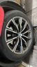 德國馬牌（Continental）輪胎/防爆胎 275/45R20 110V XL SC5 SUV SSR 適配寶馬X5 曬單實拍圖