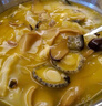 九鮑正宗金湯佛跳墻鮑魚海參營養(yǎng)燉品濃湯食材方便菜加熱即食特產(chǎn)送禮 佛跳墻1.25kg（8鮑8段參） 曬單實(shí)拍圖