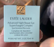 雅詩(shī)蘭黛（Estee Lauder）特潤(rùn)修護(hù)精華眼霜 小棕瓶眼霜 熬夜淡化細(xì)紋【熱賣(mài)】 15ml買(mǎi)1享3 曬單實(shí)拍圖