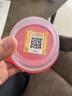 特百惠（Tupperware）零食外帶盒密封冰箱冷藏鮮果保鮮碗430ml 顏色隨機(jī) 單個(gè)（無包裝盒） 曬單實(shí)拍圖