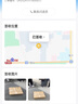 添福壽 壽衣男全套 壽衣男士老年人全套下葬 高檔壽衣沖喜老衣 福澤有余 曬單實(shí)拍圖