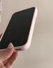TGVI'S【真液態(tài)硅膠】適用iphone16promax手機殼蘋(píng)果16pro磁吸Magsafe保護套全包防摔防指紋男女款軟邊殼 16pro【櫻花粉】Magsafe磁吸|肌膚手感 【真液態(tài)】原網(wǎng)原方- 曬單實(shí)拍圖
