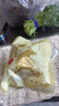 牛蹄皮4斤醬香牛腳去骨熟牛腳皮1斤五香牛蹄皮2斤清真牛肉類鹵味 牛蹄皮 1斤裝【半熟】 曬單實(shí)拍圖