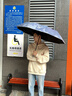 左都（ZUODU）三折全自動(dòng)雙骨雨傘迷彩加大加厚結實(shí)抗風(fēng)男晴雨兩用女防曬傘折疊 【海洋之星】全自動(dòng)+雙倍加固+防曬+晴雨兩用 曬單實(shí)拍圖