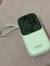 諾希充電寶自帶雙線22.5W快充 小巧便攜可上飛機(jī)移動(dòng)電源適用iPhone16蘋果15華為小米OPPO 曬單實(shí)拍圖