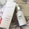 康芙美神經(jīng)酰胺精華液30ml/瓶強韌屏障改善干燥護膚品 曬單實(shí)拍圖
