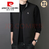 皮爾卡丹（pierre cardin）男士外套春秋款馬甲商務(wù)男款休閑2026新款背心馬夾男裝坎肩 綠色 3XL 150-165斤 曬單實(shí)拍圖