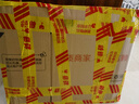 迅鯨適用于22-25款奔馳C級中控GLC導(dǎo)航鋼化膜C260LCLE中控屏EQB保護膜 22-25款C級/新GLC【導(dǎo)航+儀表】高清鋼化膜 曬單實拍圖