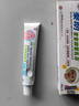 秦朗秦朗寶寶抑菌乳膏【買一送一】20g皮膚外用植物草本兒童寶寶軟膏 寶寶兒童抑菌乳膏 【買一送一】【買五送五】 曬單實拍圖