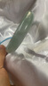 仟喜梵“玉宇瓊樓”緬甸冰透種翡翠玉手鐲子女款油青飄花真玉翡翠(處理) “玉宇瓊樓”翡翠手鐲 58mm-59mm（現(xiàn)貨現(xiàn)發(fā)） 曬單實拍圖