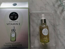野菜五色精華液維生素e舒安精華液30ml 女士首選送老婆 精華液一瓶（臨期）介意慎拍 曬單實拍圖