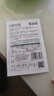花沃里八棱絲瓜約30粒/包 蔬菜種子四季菜種籽速成菜陽(yáng)臺盆栽庭院田間種 曬單實(shí)拍圖