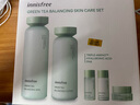 悅詩風(fēng)吟悅詩風(fēng)吟（Innisfree）綠茶平衡水乳套裝（200ml+160ml）護(hù)膚品 [新款]綠茶水乳套裝新包裝 曬單實(shí)拍圖