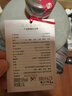 古川臻藏酒53度1.5L壇裝固態(tài)發(fā)酵糧食酒老酒高度白酒送禮收藏老酒 53度 1.5L 1壇 曬單實拍圖