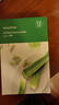 悅詩風(fēng)吟（innisfree）悅享鮮萃面膜女補(bǔ)水保濕綠茶蘆薈石榴白牡 水潤補(bǔ)水-蘆薈 12片/盒 曬單實(shí)拍圖