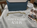 紀詩(shī)哲（GIEVSZHE）輕奢包包女包新款天鵝斜挎包女單肩包 生日禮物送女友 藍色1   禮盒裝 曬單實(shí)拍圖