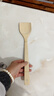 潮思匯竹鏟子竹煎鏟竹飯勺硅膠炒勺套裝竹鍋鏟不粘鍋廚具炒菜鏟不傷鍋竹 楠竹彎鍋鏟 曬單實(shí)拍圖