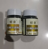 蠟象衣服染色劑黑色舊衣翻新免煮棉麻染料新手扎染服裝改色環(huán)保不掉色 黑色【其他顏色聯(lián)系客服備注】 曬單實(shí)拍圖