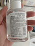 蔻斯?。↘USTIE）屈臣氏蔻斯汀花萃香氛護發(fā)精華油 80ml 曬單實(shí)拍圖