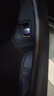 拓比應24-25奔馳E級E300LE260改裝車(chē)門(mén)槽儲物兜盒專(zhuān)用汽車(chē)用品內飾改裝 （前后門(mén)原黑）24款國產(chǎn)新e級 曬單實(shí)拍圖