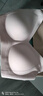 芬騰七夕禮物【2件裝】內(nèi)衣女光面無痕提拉上托防下垂背心式文胸 曬單實(shí)拍圖