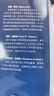 一線(xiàn)作業(yè)的安全防線(xiàn)：非技術(shù)技能理論手冊 曬單實(shí)拍圖