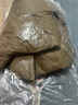 夢(mèng)嬌輕薄羽絨服女白鴨絨短款小個(gè)子冬季西裝領(lǐng)外套修身顯瘦2024年新款 卡其色 XL碼135-150斤 曬單實(shí)拍圖