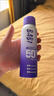 BABI美白防曬防淡斑噴霧全身通用素顏透亮防曬霜SPF50  PA+++軍訓防曬 BABI防曬噴霧【一瓶/100ml】 曬單實拍圖