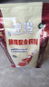 神陽(yáng)錦鯉飼料魚(yú)糧魚(yú)飼料池塘金魚(yú)食料冷水魚(yú)小型魚(yú)觀(guān)賞魚(yú)飼料顆粒 【主食】5kg大粒（適喂體長(cháng)25cm以上） 曬單實(shí)拍圖