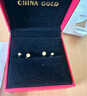 中國(guó)黃金（CHINA GOLD）黃金耳釘女款金豆豆足金耳環(huán)養(yǎng)耳洞彎鉤首飾七夕送女朋友生日禮物 【送女友】金豆豆耳環(huán)【一對(duì)】約1.5g 曬單實(shí)拍圖