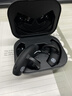 essonioES-FC8【耳夾新潮流】骨傳導藍牙耳機不入掛耳分離式真無(wú)線(xiàn)HIFI運動(dòng)跑步騎行開(kāi)放式超長(cháng)續航 銀河黑【ACS全景音效+定向傳音】 曬單實(shí)拍圖