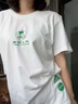花國衫高端工作服定制t恤印logo文化衫體恤訂制短袖重磅純棉diy衣服印字 ---純棉t恤定制--- S 曬單實(shí)拍圖
