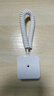 貞喜氣【免打孔】手機電視空調(diào)遙控器防丟神器磁吸墻壁收納便捷防丟繩小商品物件防丟牽引掛繩物品整理 迷你磁吸免打孔電視空調(diào)手機遙控器防丟神器【白色】 曬單實拍圖