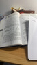 懸索橋-公路橋梁施工系列手冊(cè) 中交第二公路工程局有限公司　主編 人民交通出版社 曬單實(shí)拍圖