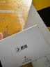 君用蘋(píng)果無(wú)線(xiàn)carplay智能車(chē)載互聯(lián)盒適用奧迪奔馳大眾本田車(chē)機盒子 性?xún)r(jià)款【G2】 【發(fā)客服車(chē)型+手機】 曬單實(shí)拍圖