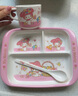 五和（WUHE）美樂蒂輔食碗兒童碗寶寶餐具分格餐盤吃飯碗密胺材質(zhì)防燙耐摔 三格餐盤+單柄碗+杯子+勺子 曬單實拍圖