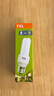 FSL佛山照明T4電子節(jié)能燈泡U型三基色熒光燈泡E27螺口燈泡2U8W白光（6500K） 曬單實(shí)拍圖
